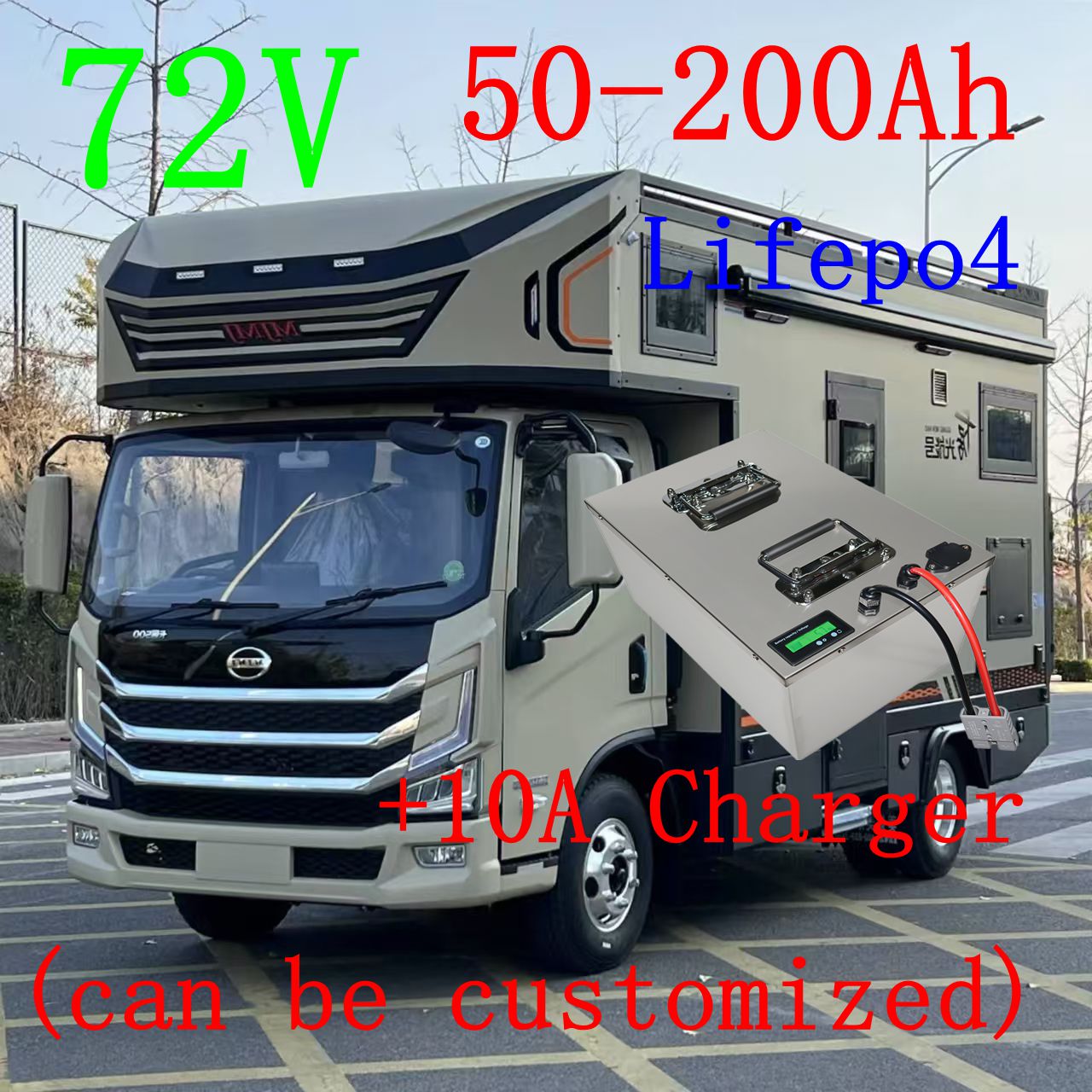 72V 40Ah Lifepo4 Battery Pack - Lifepo4 72V 50Ah 60Ah 70Ah 80Ah