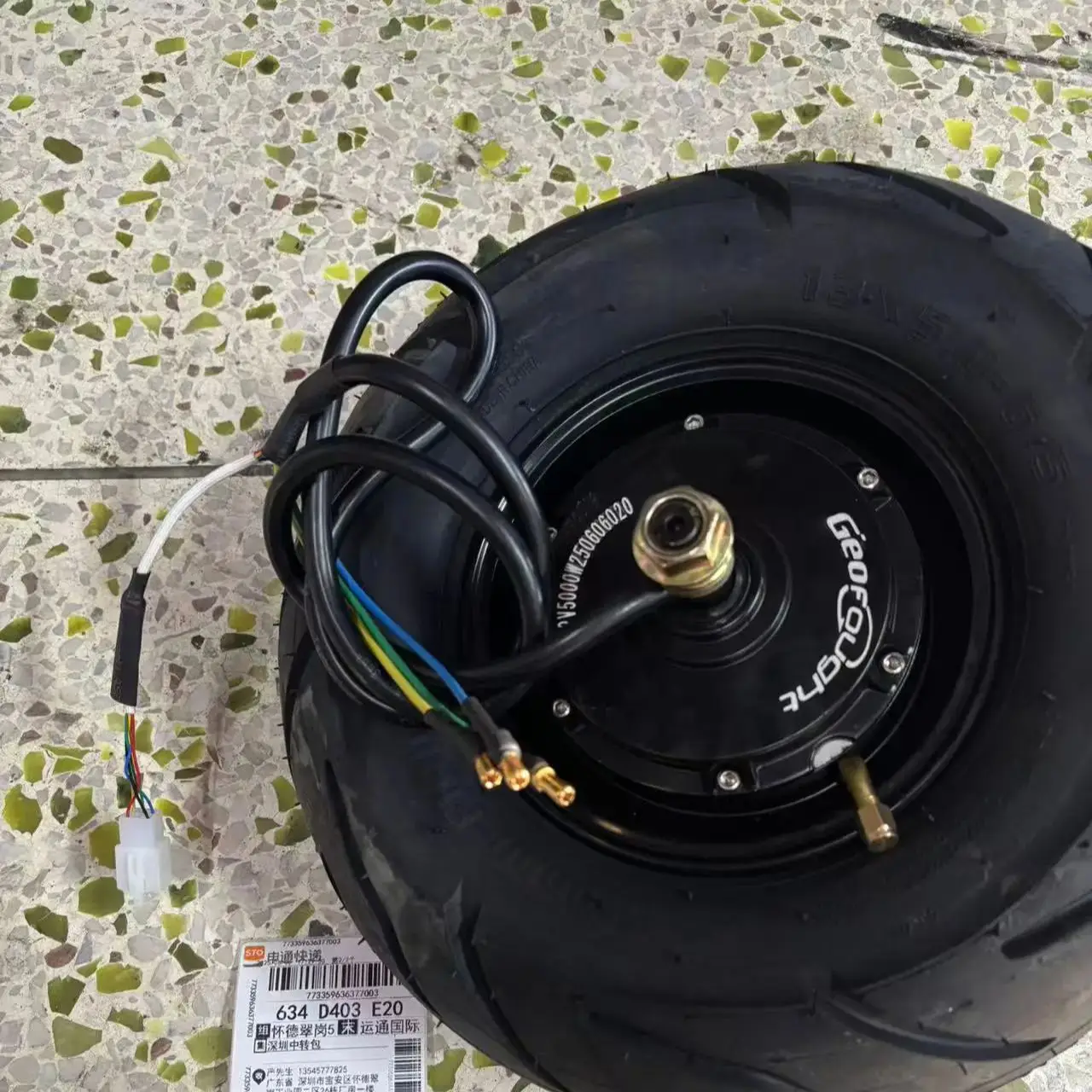 Moteur de moyeu sans balais po - 13 Inch 72V 5000W Brushless Motor avis et prix
